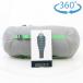sa-ma rest (Thermarest) Hyperion -6C