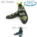 las Porte .ba(La Sportiva)ta ланч .laZFCS146
