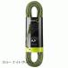 e- Dell крышка (Edelrid) Swift защита Pro dry 8.9mm 60m цвет Night зеленый 