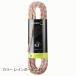 e- Dell крышка (Edelrid) King let 9.2mm 60m цвет Rainbow белый 