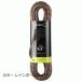 e- Dell крышка (Edelrid) King let 9.2mm 70m цвет Rainbow черный 