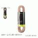 e- Dell крышка (Edelrid) King let 9.2mm 80m цвет Rainbow белый 