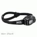 petsuru(Petzl) Swift RL 1100 люмен E095BB цвет черный 