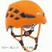 petsuru(Petzl) BOREObo Leo A042VA цвет orange размер M/L