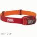 ڥĥ Petzl ACTIK ƥå450롼E063AB 顼 å