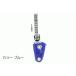 e- Dell крышка (Edelrid) OHM ом 2 цвет голубой 