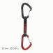  чёрный бриллиант Monde (BlackDiamond) hot four ji hybrid QuickDraw 16cm цвет ok язык 