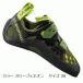 las Porte .ba(La Sportiva)ta ланч .laZFCS146 цвет оливковый × neon размер 39