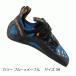 las Porte .ba(La Sportiva)ta ланч .laZFCS146 цвет голубой × клен размер 39