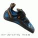 las Porte .ba(La Sportiva)ta ланч .laZFCS146 цвет голубой × клен размер 43