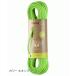e- Dell крышка (Edelrid) kana Lee eko dry 8.8mm 60m цвет neon зеленый 
