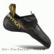 las Porte .ba(La Sportiva)*la Sportiva skwama свет ZFCS152 цвет черный × желтый размер 39