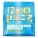 訳あり 特価 プロテイン ジュニア ホエイ 750g アルプロン IZMO イズモ 選 べる チョコ ストロベリー 約38食分 子ども スポーツ 成長期
