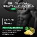 EAA �T�v�� �T�v�������g 840g �I�ׂ�t���[�o�[ �A���v���� �A�~�m�_ BCAA �؃g�� �X�|�[�c �g���[�j���O ���� �j�� PRO EAA�V���[�Y �֘A�摜1