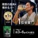 EAA �T�v�� �T�v�������g 840g �I�ׂ�t���[�o�[ �A���v���� �A�~�m�_ BCAA �؃g�� �X�|�[�c �g���[�j���O ���� �j�� PRO EAA�V���[�Y �֘A�摜2