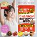 プロテイン ホエイ WPC 1kg アルプロン アミノ酸 筋トレ 選べる チョコ ストロベリー カフェオレ バナナ チョコチップ プレーン 約50食分