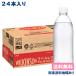 �A�T�q �E�B���L���\�� �^���T�� �Y�_ ���x�����X 500ml x 24�{ �Y�_�� ��������