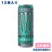 1 2 шт [ стикер имеется ] Asahi Monstar Ultra тиски гуава жестяная банка 355ml x 1 2 шт бесплатная доставка 