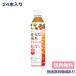  Coca * Cola из .. чай advance Advance 410ml×24шт.@ функциональность отображать еда бесплатная доставка доставка отдельно регион есть 