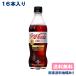 16�{ �R�J�E�R�[�� �v���X 470ml x 16�{ ����ی��p�H�i ��������