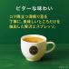 �^���[�Y �R�[�q�[ �ɓ��� TULLY'S COFFEE BARISTA'S �^���[�Y�R�[�q�[ �o���X�^�Y �G�X�v���b�\ 180g�� x 30�{ ���� �֘A�摜1