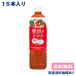 �[����� ���z�̃g�}�g PET 740g x 15�{ ��������