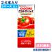 �J�S�� �g�}�g�W���[�X �H�����Y�� �@�\���\���H�i 200ml x 24�{ 2�P�[�X�ȏ㑗������