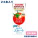 �J�S�� �g�}�g�W���[�X�v���~�A�� �H�����Y�� 195ml x 24�{ ��������