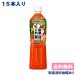 ��؃W���[�X �J�S�� ��؈�������t PET 720ml x 15�{ ��������