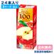 ��񂲃W���[�X �G���r�[ �t���[�c�Z���N�V���� �A�b�v��100 200ml x 24�{ 3�P�[�X�ȏ㑗������