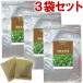  domestic production Tochuu tea kse. no ..... Tochuu tea 3 sack set (3g×30.×3 sack )[ free shipping ]