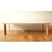 Artek Sofa Table HL-1 leg