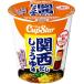 [BIG распродажа ][12 шт ] Sapporo самый cup Star Kansai суп соя тест 64g ×12 шт ×1 коробка лапша в стаканчике higasi maru легкий .. соя использование 