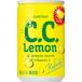 [60шт.@] CC лимон 160ml ×30 жестяная банка ×2 коробка Suntory cc лимон 