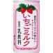 [ распродажа ][60 жестяная банка ] клубника молоко жестяная банка 190g×30шт.@×2 коробка Suntory 