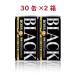 [ распродажа ][60шт.@] BOSS( Boss ) Suntory кофе Boss нет сахар черный 185g×30шт.@×2 без коробки сахар 