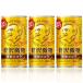 [. распродажа ][90шт.@] BOSS( Boss ) Suntory кофе Boss роскошь мельчайший сахар 185g×30шт.@×3 коробка мельчайший сахар ....