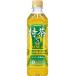 �u24�{�v ���� �ɉE�q�� �T���g���[ 500ml�~24�{�~1�� ����ی��p���i �Β� �g�N�z