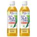 【セール】「48本」伊右衛門プラス　コレステロール対策　500ml　×　24本×2箱　機能性表示食品　サントリー