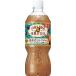 [ распродажа ][24шт.@] craft Boss Hong Kong тип чай с молоком 600ml ×24шт.@×1 коробка Suntory Boss мир. TEA Hong Kong 
