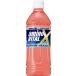 [. распродажа ][24шт.@] amino baitaruX 500ml×24шт.@×1 коробка Suntory aminoVITAL X
