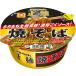 [ супер распродажа ][12 шт ] maru Chan правильный лапша cup якисоба 126g×12 шт ×1 коробка Восток вода производство cup лапша cup .. соба 
