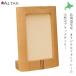 �t�H�g�t���[�� �ʐ^���� �V�R�� �u���b�N�`�F���[ ��11.4cm ����16cm �k�C�� �N���t�g �ؐ� ���{�� �E�l ���� ALTAR �A���^