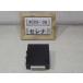 ʿ17ǯ  C25   ԥ塼ȥ WG1J474A 505AB18A  ¨