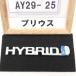  эпоха Heisei 19 год Prius NHW20 более поздней модели, оригинальные эмблема 1 пункт HYBRID б/у быстрое решение 