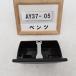 ʿ14ǯ ٥ CLK320 W209   åȥ쥤 ꥢ  ¨