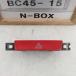 ʿ��25ǯ N-BOX ���̥ܥå��� JF1 ���� ���� �ϥ����ɥ����å� ��� ¨��