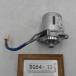 ʿ27ǯ  LA700S   ѥ凉ƥ⡼ JJ301-001940 160800-0950 45250-B2C90  ¨