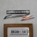  эпоха Heisei 29 год Spacia custom MK42S оригинальный эмблема 1 пункт CustamZ б/у быстрое решение 