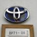  эпоха Heisei 24 год Prius Alpha ZVW40W предыдущий период оригинальный эмблема 1 пункт задний б/у быстрое решение 